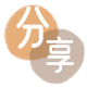 盐城长治信用卡接单平台☀️诚信信用卡24小时在线靠谱商家推荐